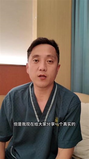 给大家分享一个做恶事立刻遭报应的故事，凡人之心不可无，害人之心绝对不能有，害人真的会害己#害人害己 #正能量传递 #老万视频日记